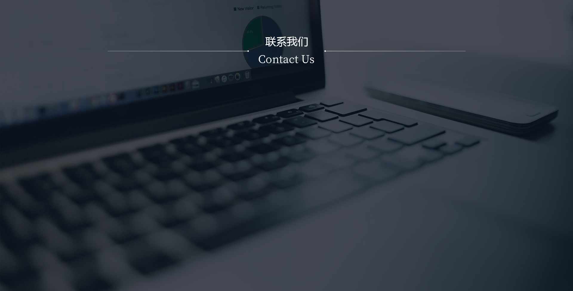深圳比特耐特信息技術股份有限公司
